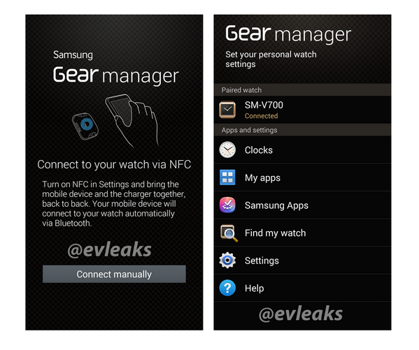 Gear-Manager (1)