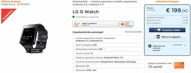 Smartwatch LG G Watch