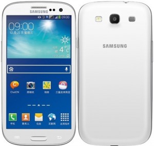 Offerta Samsung I9301 Galaxy S III Neo