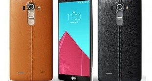 LG al lavoro con G4 Pro