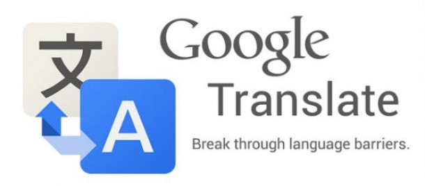 Google Translate 4.3