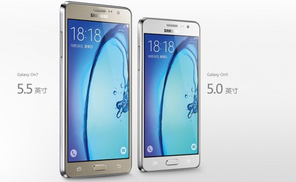Samsung Galaxy On5 e On7: