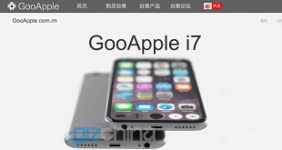 GooApple i7