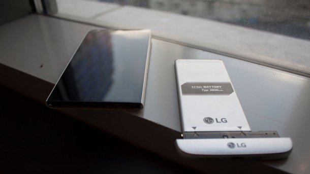 Presentato in via ufficiale al MWC 2016 di Barcellona, il nuovo top di gamma LG G5