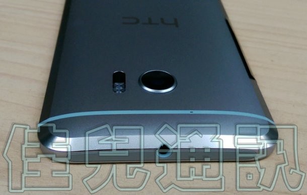HTC rilascia un altro teaser sul suo HTC 10