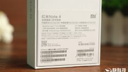 Unboxing Xiaomi RedMi Note 4
