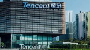 console Tencent